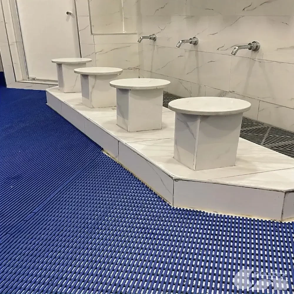 Ablution Mat
